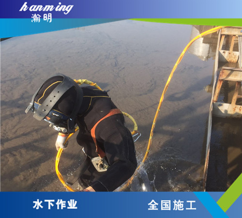管道水下鋪設