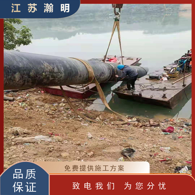 沉管法優(yōu)點和適用條件
